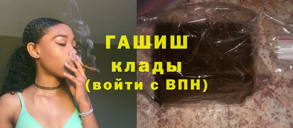 mix Тихвин