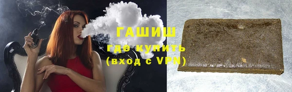 прущие грибы Беломорск