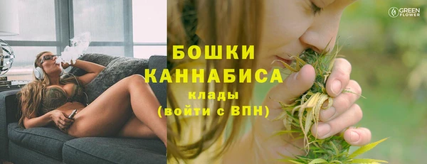 альфа пвп Белоозёрский