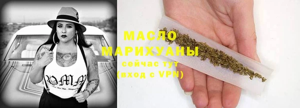 прущие грибы Беломорск