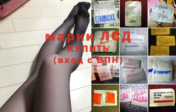 mdpv Белокуриха