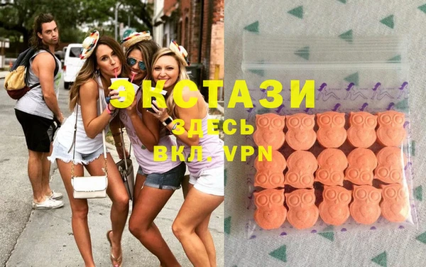 mdpv Белокуриха