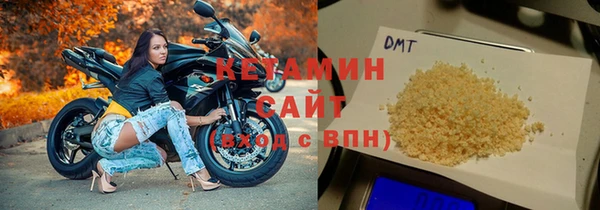 mdpv Белокуриха